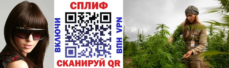 Купить наркотик аптеки Камышин Alpha PVP Конопля АМФЕТАМИН Меф мяу мяу ГАШ Псилоцибиновые грибы КОКАИН