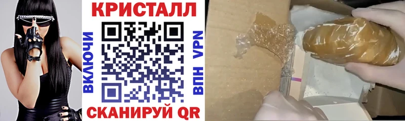 Амфетамин VHQ  Камышин 