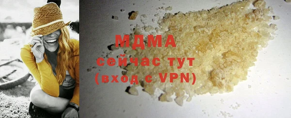 спайс Алзамай