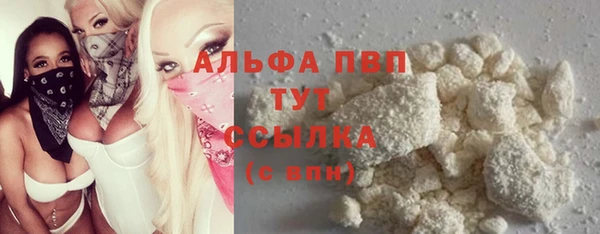 COCAINE Коряжма