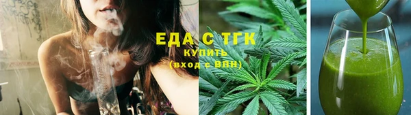 спайс Алзамай