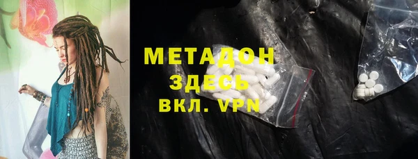 спайс Алзамай