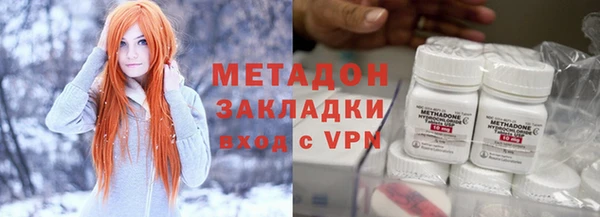 винт Алексеевка