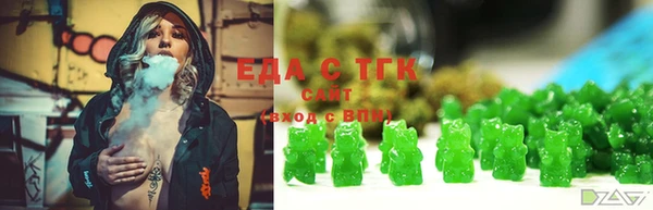 спайс Алзамай