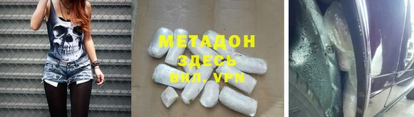 винт Алексеевка
