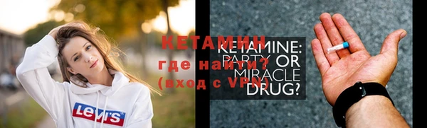 винт Алексеевка
