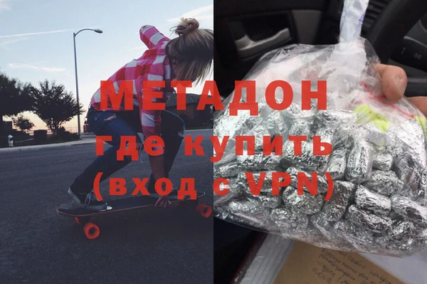 винт Алексеевка