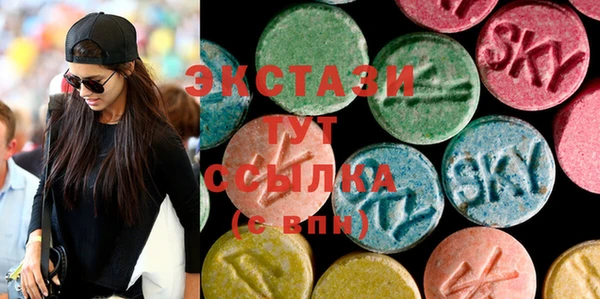 мефедрон VHQ Алексин