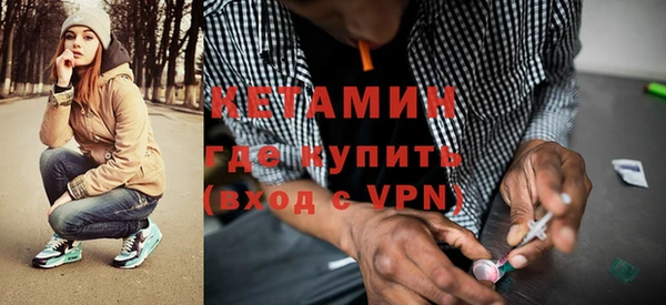 винт Алексеевка