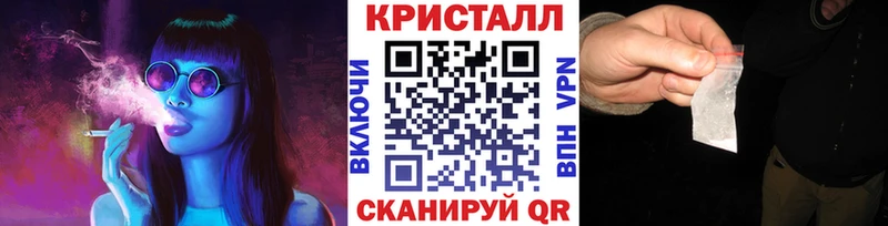 МЕТАМФЕТАМИН пудра  где продают   Камышин 